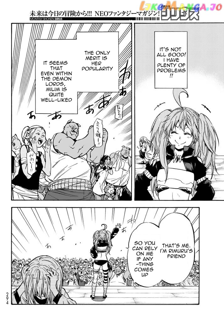 That Time I Got Reincarnated as a Slime chapter 31 - page 29