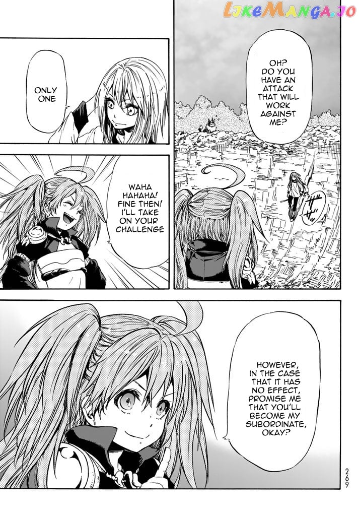 That Time I Got Reincarnated as a Slime chapter 31 - page 4