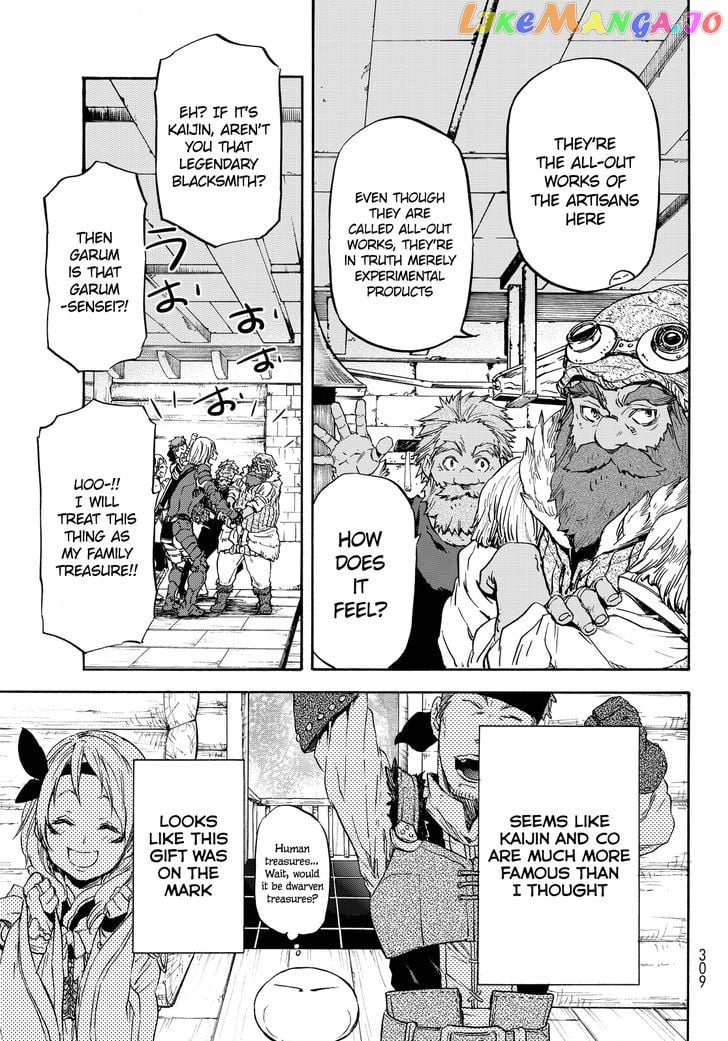 That Time I Got Reincarnated as a Slime chapter 11 - page 14