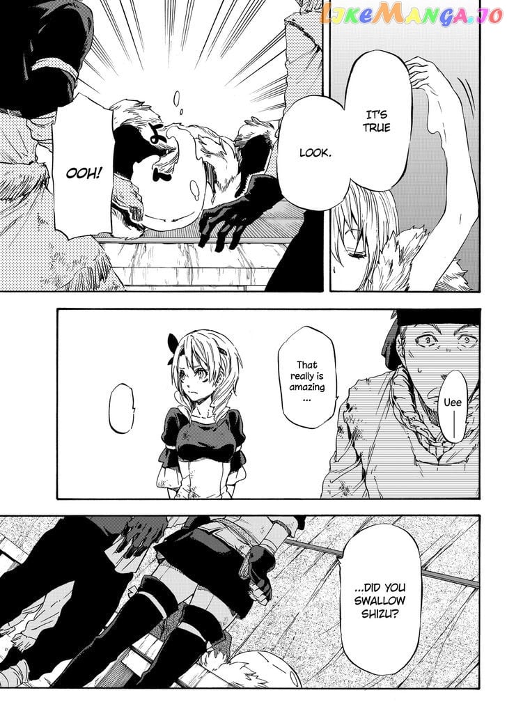 That Time I Got Reincarnated as a Slime chapter 11 - page 4