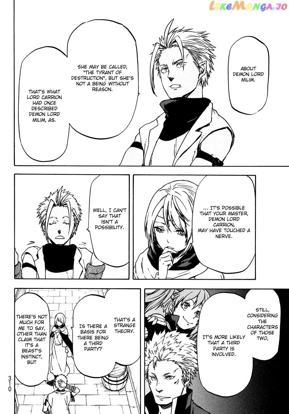 That Time I Got Reincarnated as a Slime chapter 58 - page 13