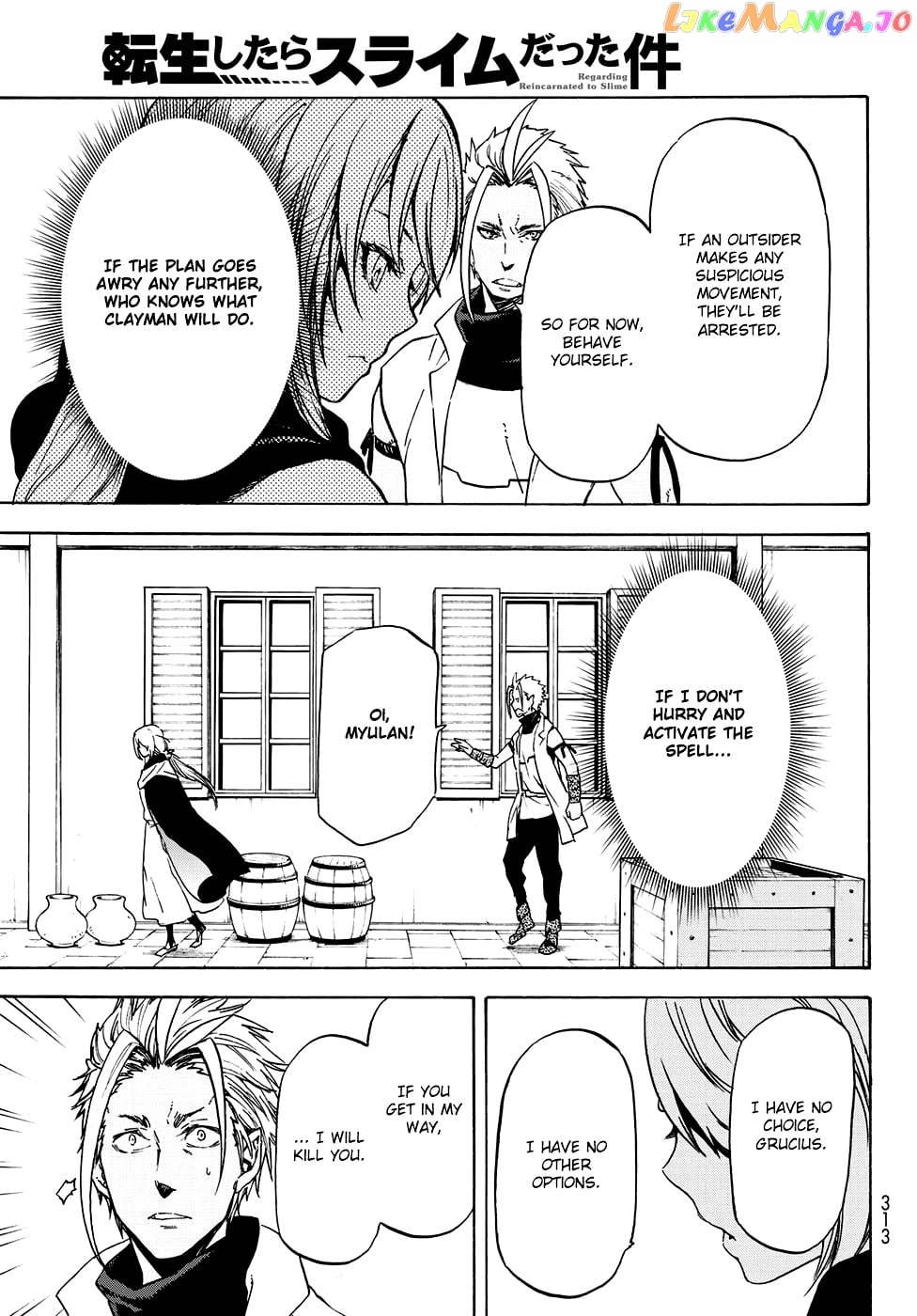 That Time I Got Reincarnated as a Slime chapter 58 - page 16