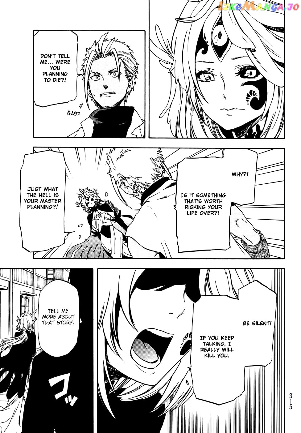 That Time I Got Reincarnated as a Slime chapter 58 - page 18