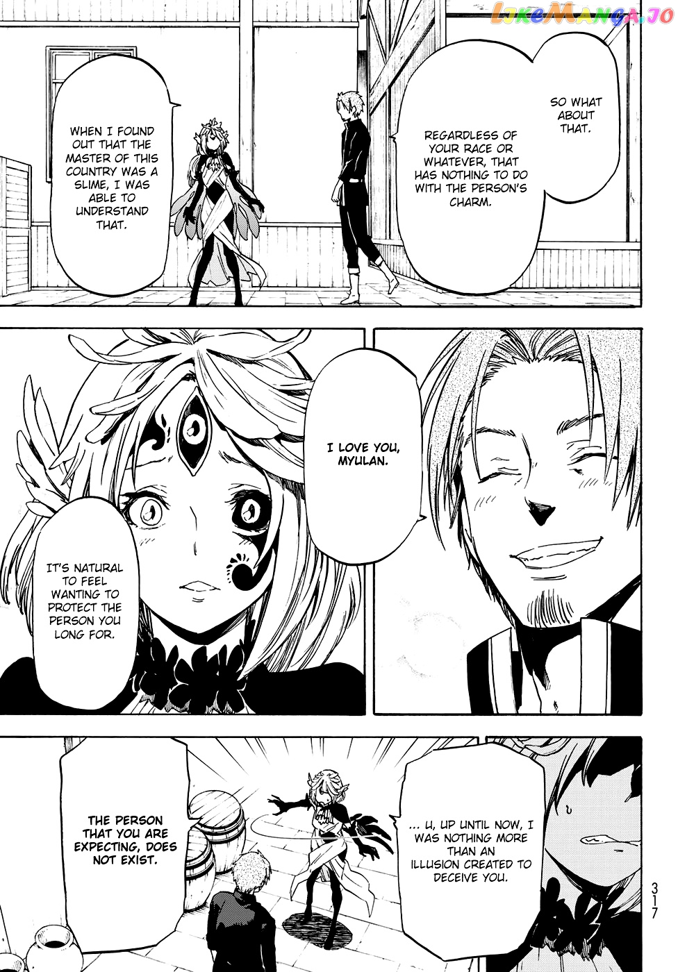 That Time I Got Reincarnated as a Slime chapter 58 - page 20