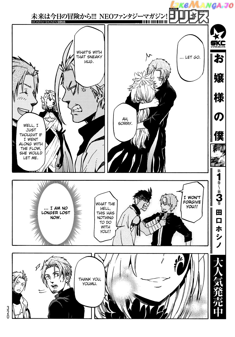 That Time I Got Reincarnated as a Slime chapter 58 - page 23