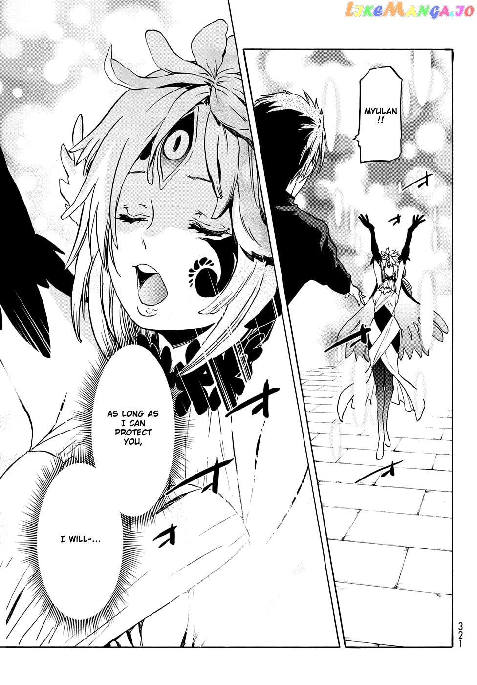 That Time I Got Reincarnated as a Slime chapter 58 - page 24