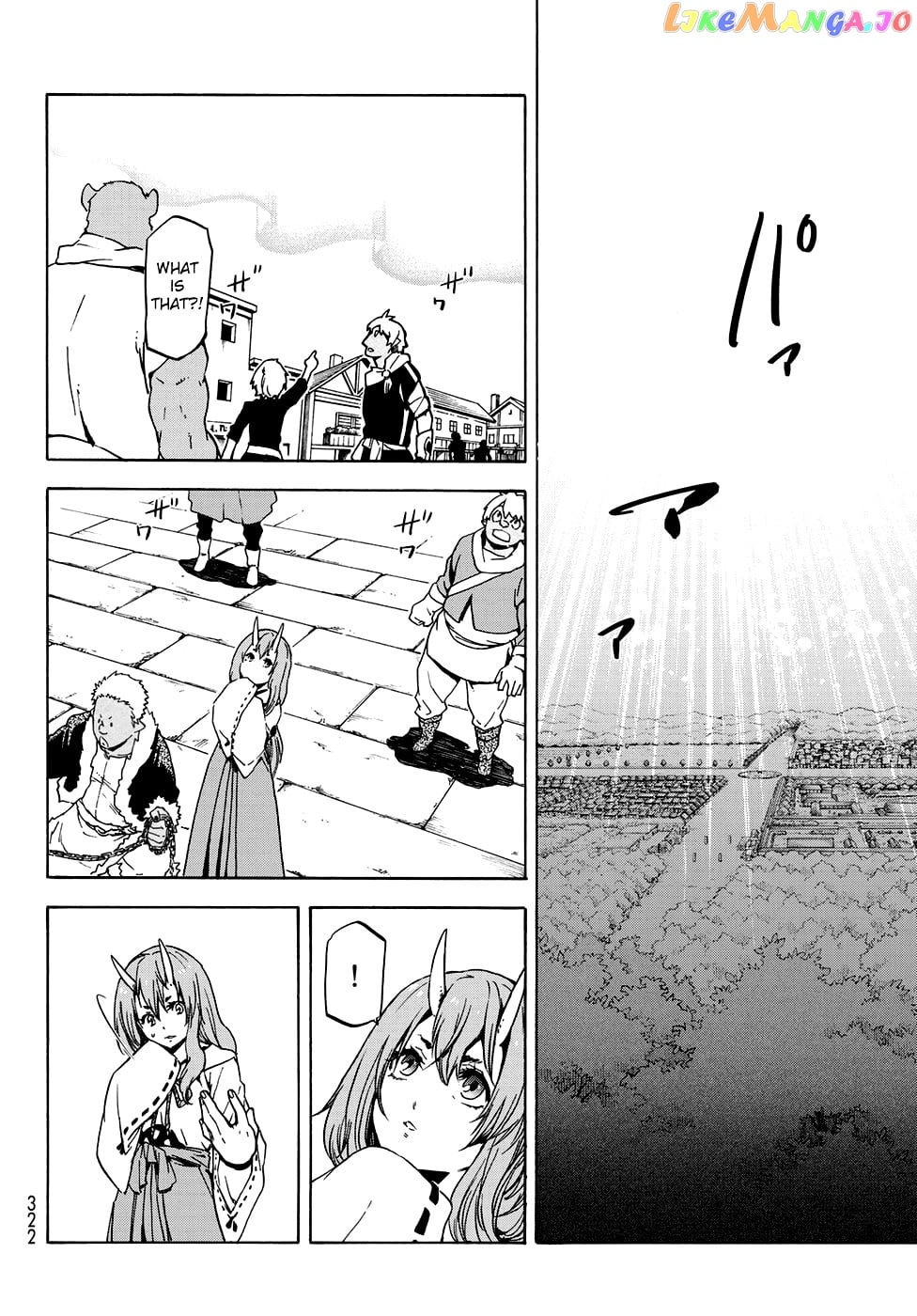 That Time I Got Reincarnated as a Slime chapter 58 - page 25