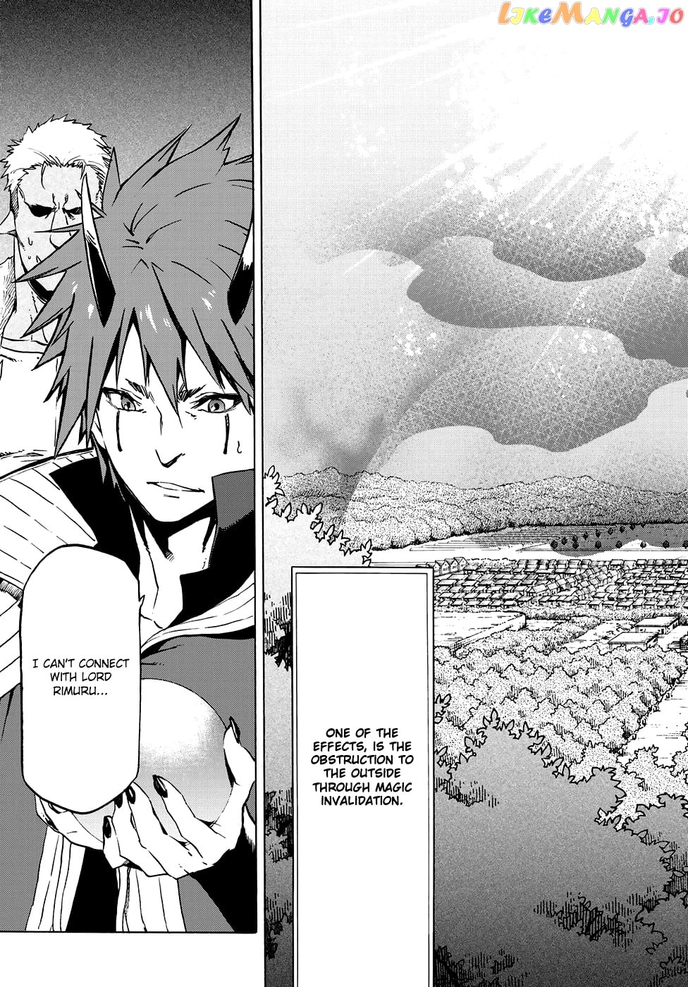 That Time I Got Reincarnated as a Slime chapter 58 - page 32