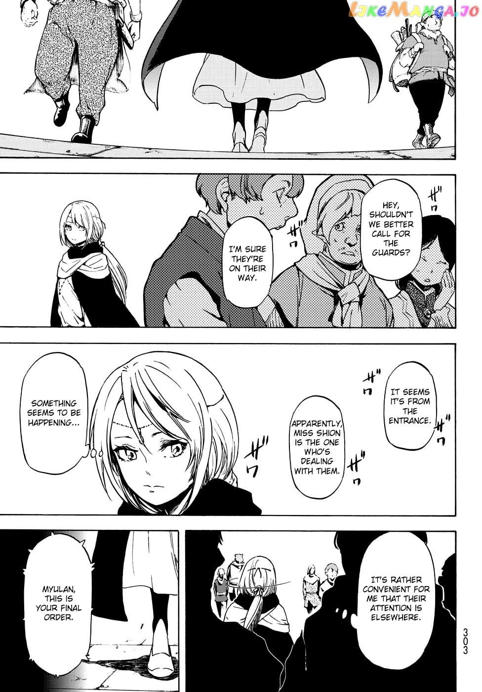 That Time I Got Reincarnated as a Slime chapter 58 - page 6