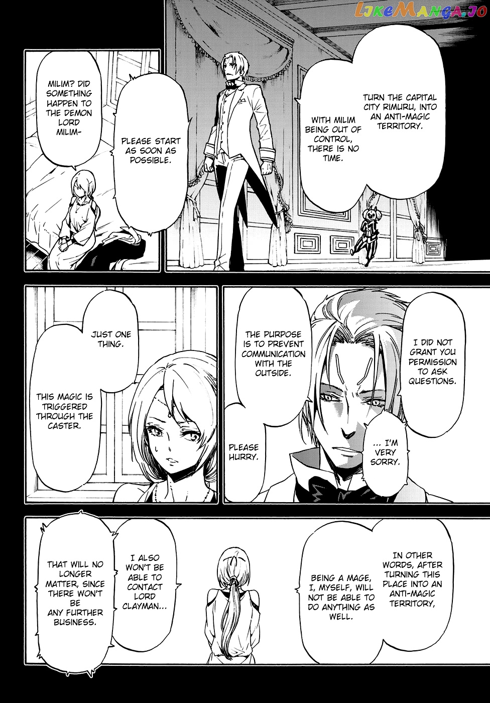 That Time I Got Reincarnated as a Slime chapter 58 - page 7