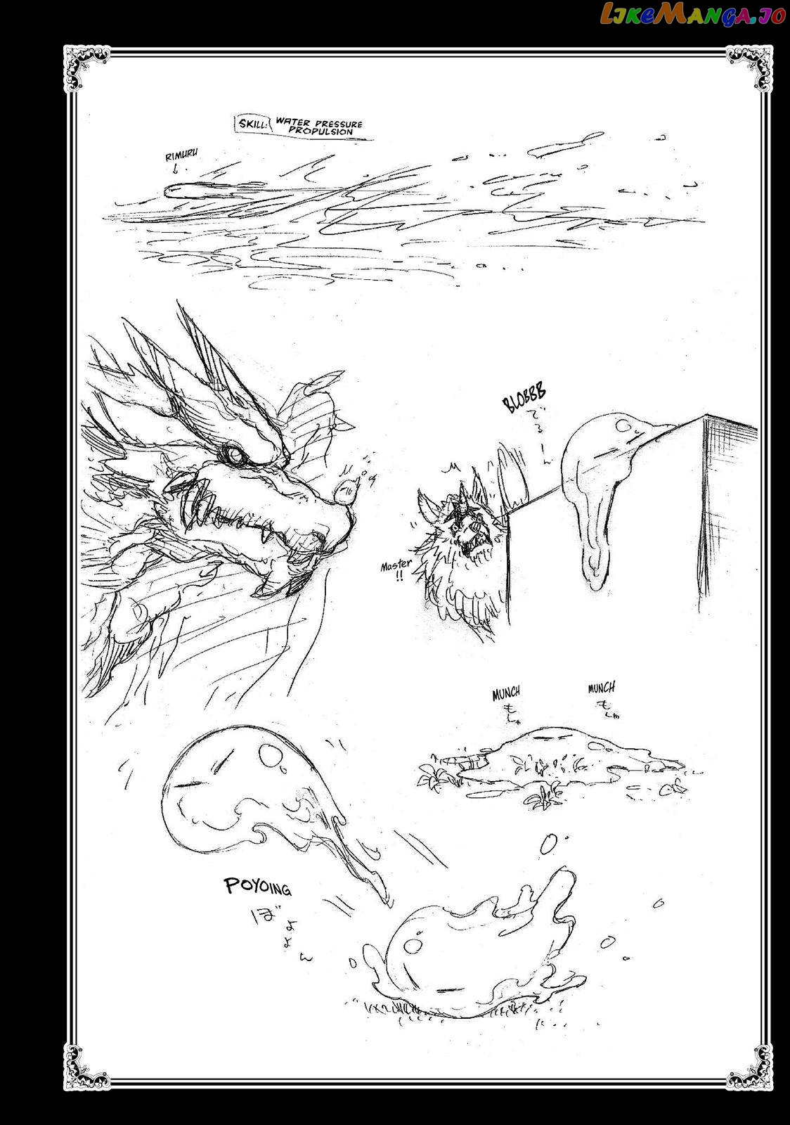 That Time I Got Reincarnated as a Slime chapter 43.5 - page 34