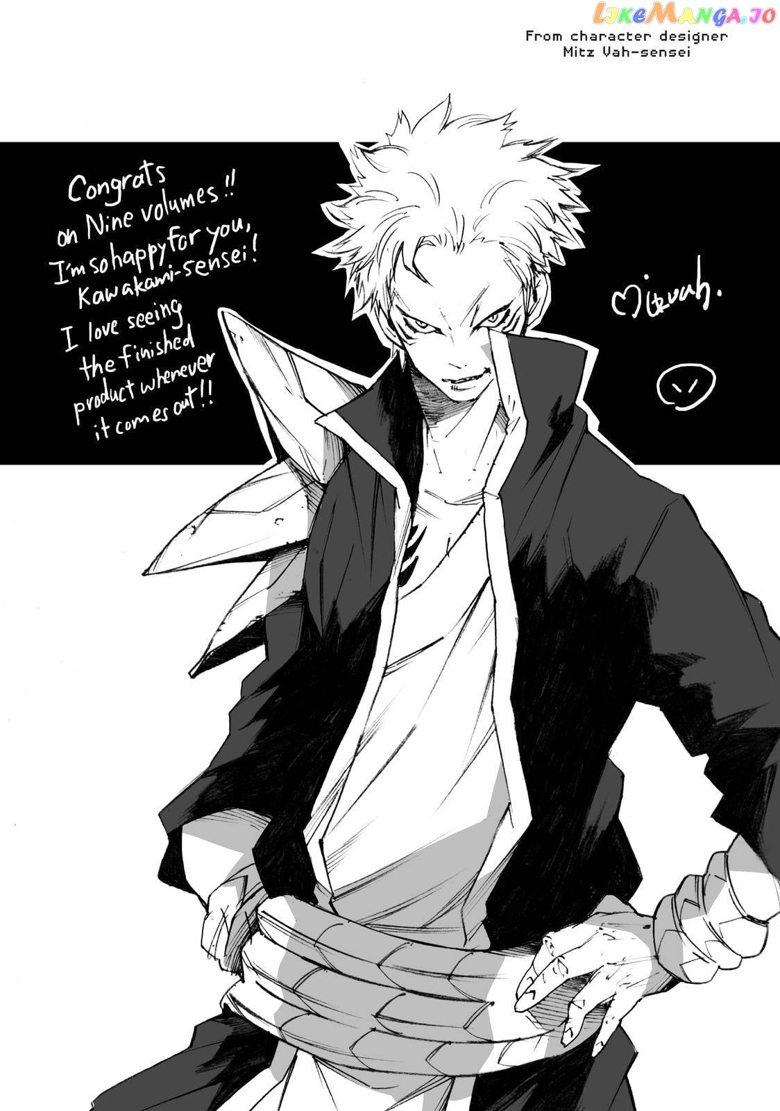 That Time I Got Reincarnated as a Slime chapter 43.5 - page 36