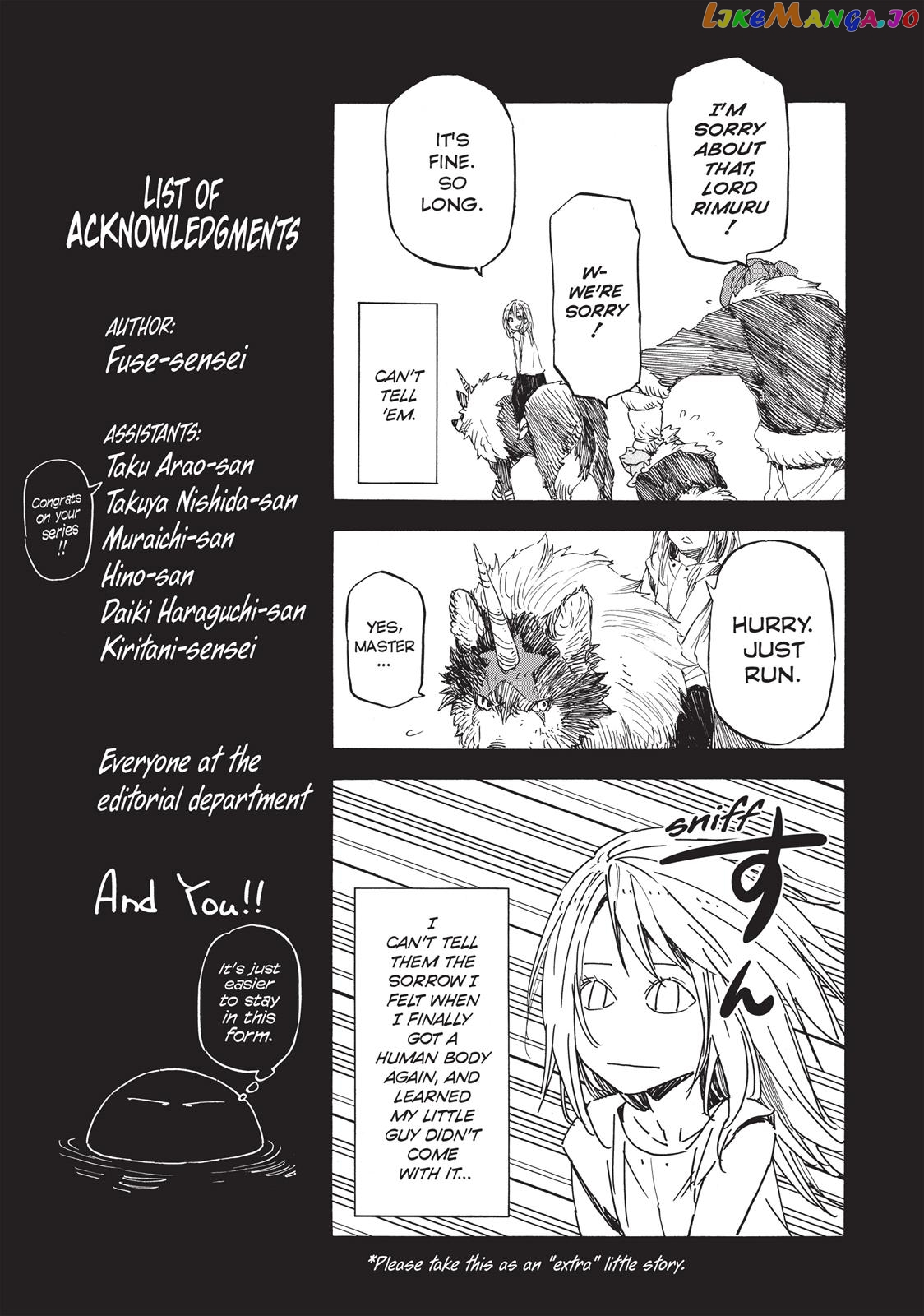 That Time I Got Reincarnated as a Slime chapter 11.5 - page 17