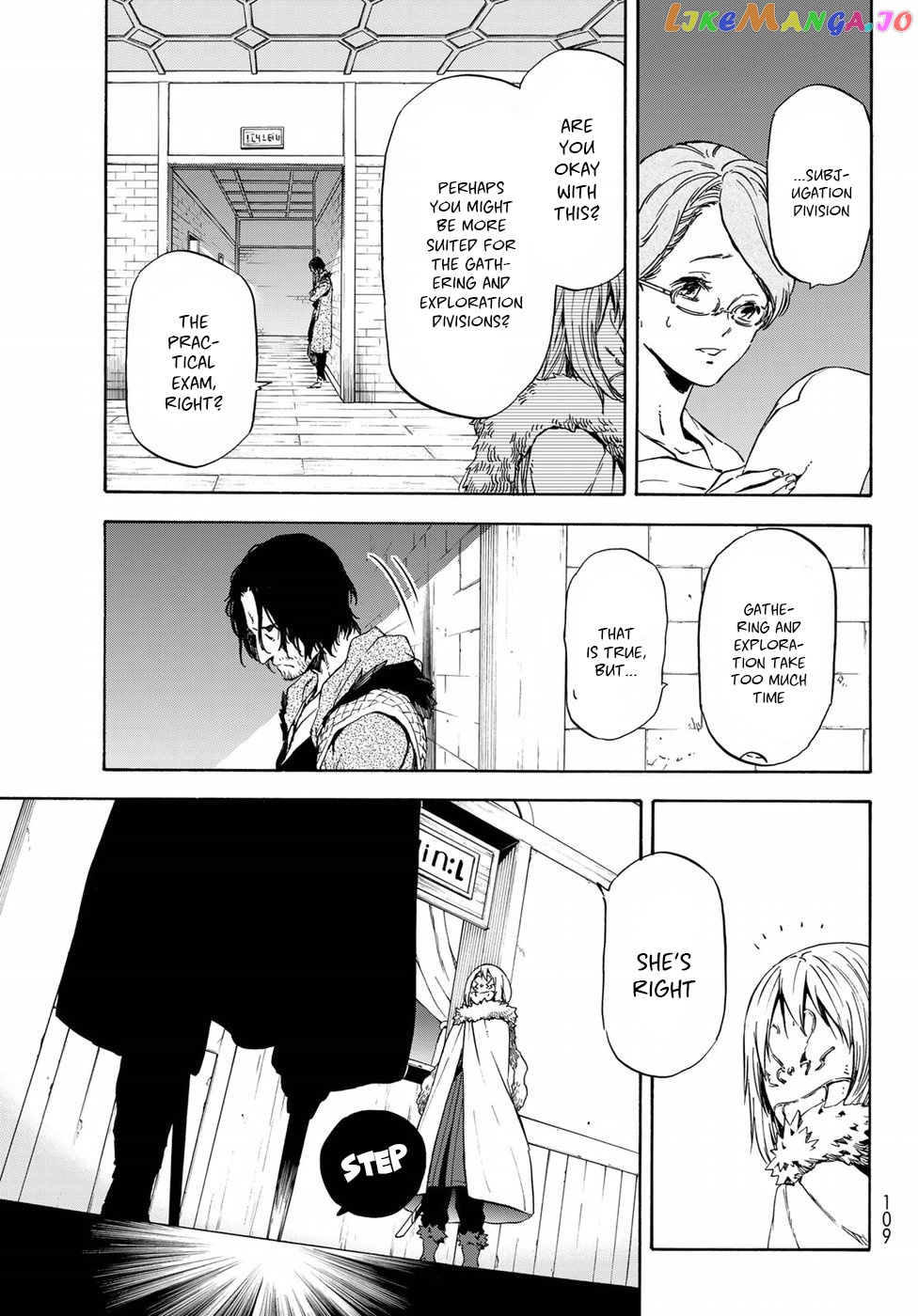 That Time I Got Reincarnated as a Slime chapter 44 - page 12