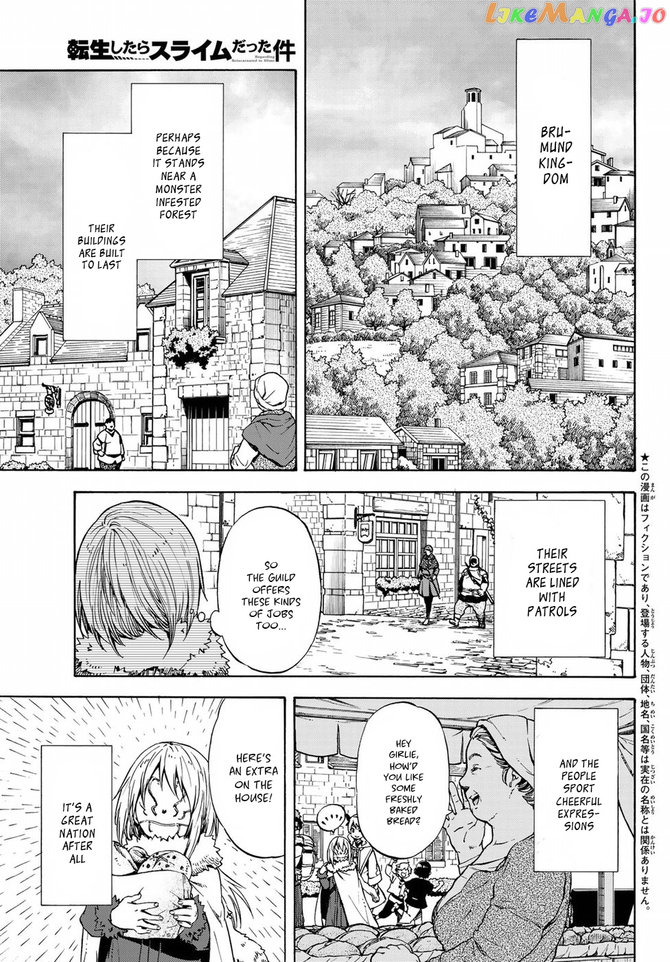 That Time I Got Reincarnated as a Slime chapter 44 - page 2