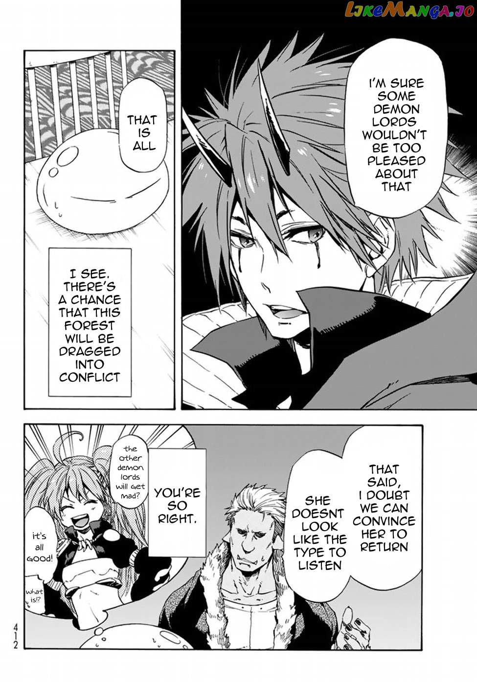 That Time I Got Reincarnated as a Slime chapter 32 - page 11