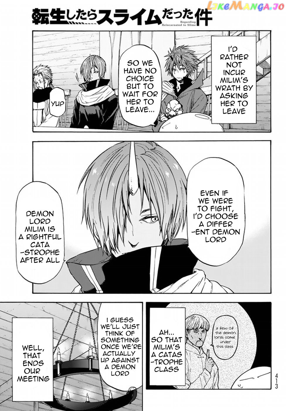 That Time I Got Reincarnated as a Slime chapter 32 - page 12