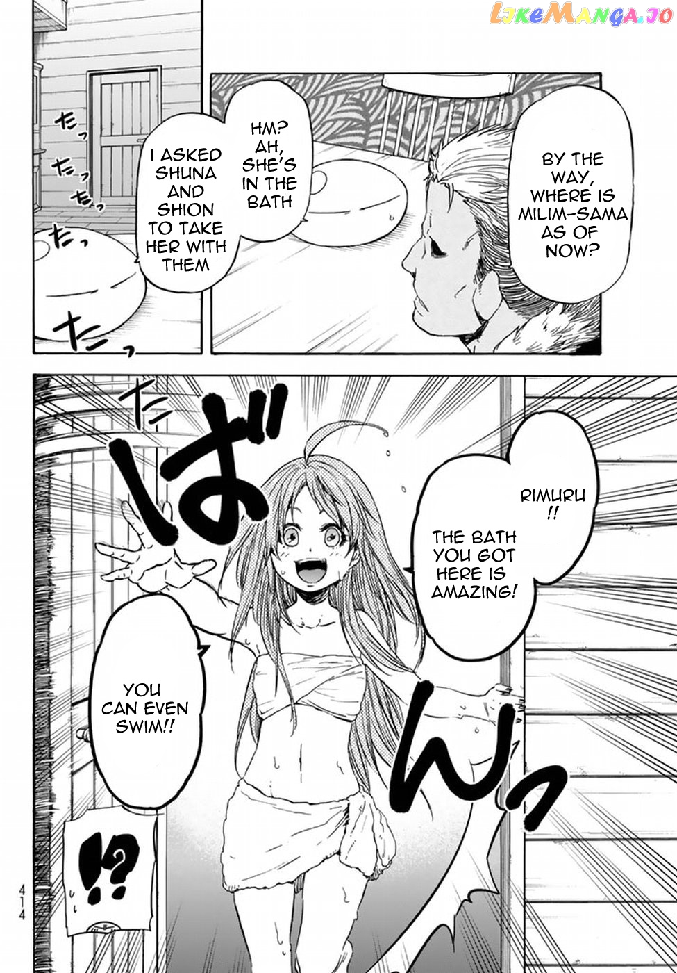 That Time I Got Reincarnated as a Slime chapter 32 - page 13