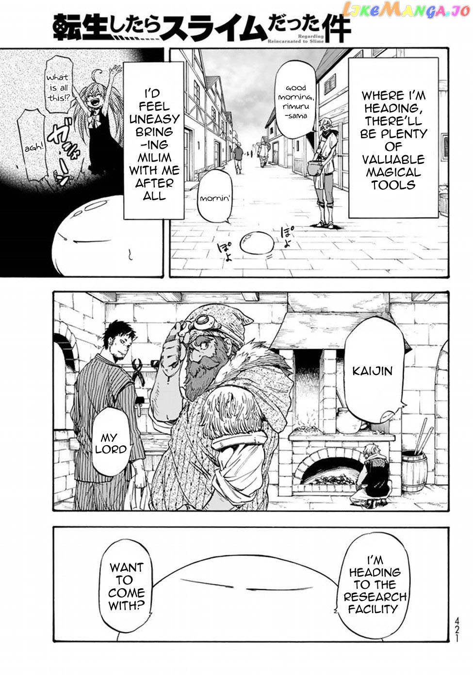 That Time I Got Reincarnated as a Slime chapter 32 - page 20