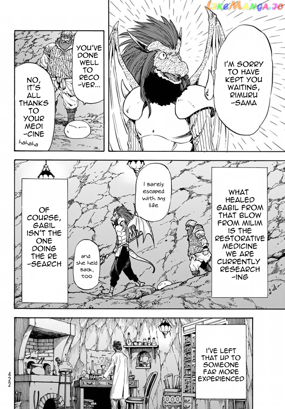 That Time I Got Reincarnated as a Slime chapter 32 - page 21