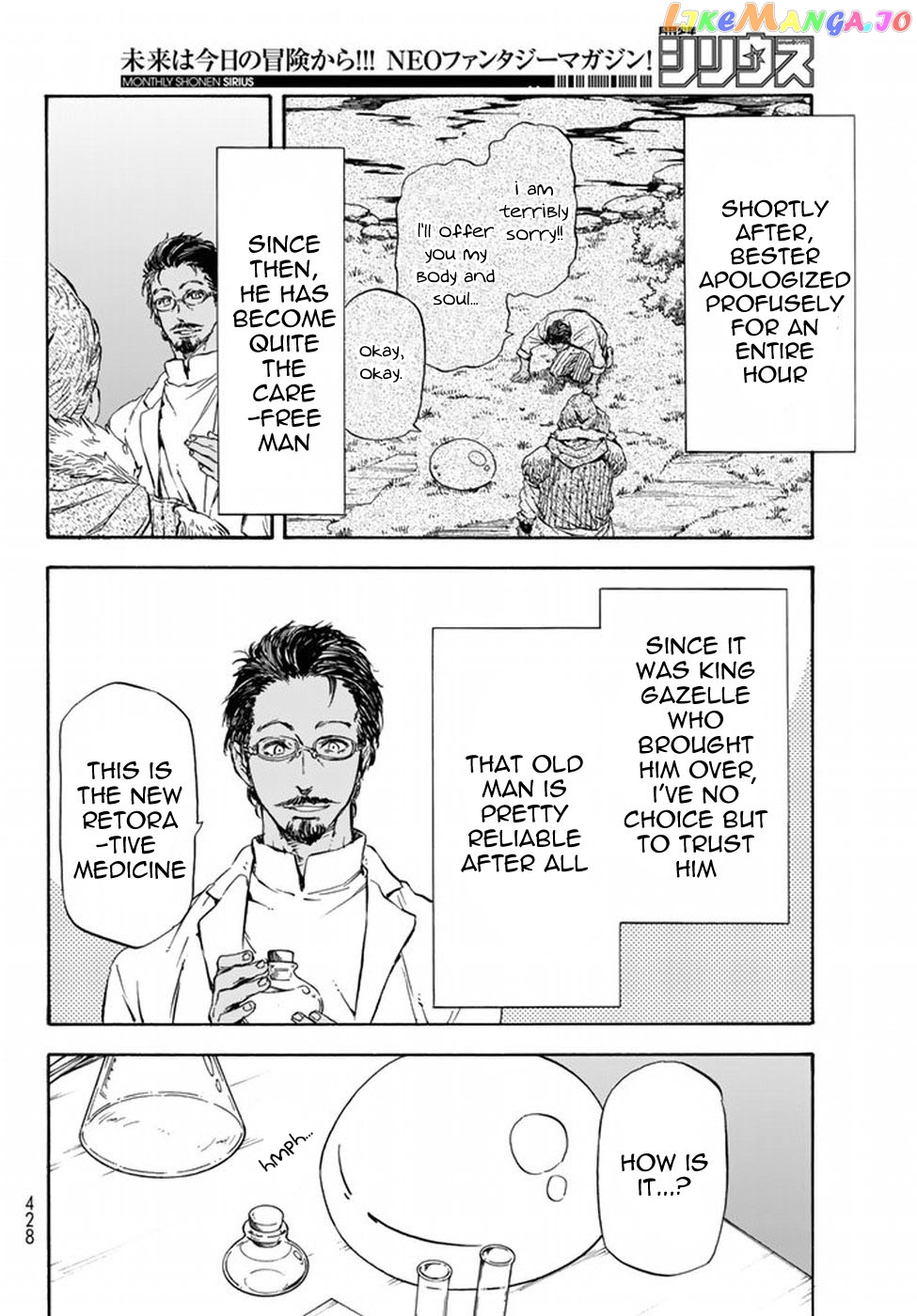 That Time I Got Reincarnated as a Slime chapter 32 - page 27
