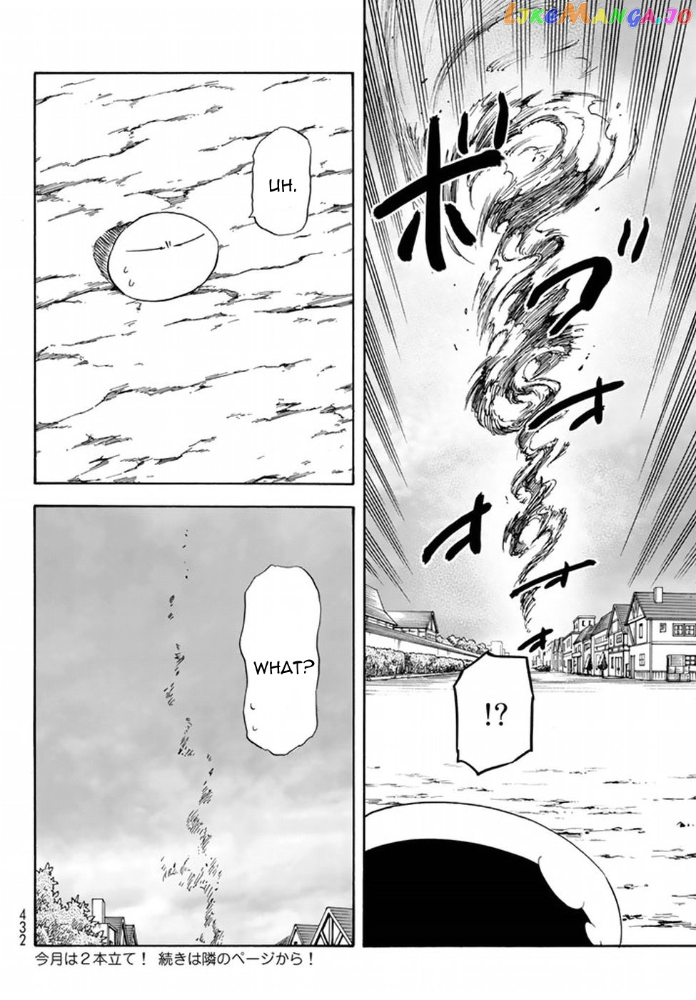 That Time I Got Reincarnated as a Slime chapter 32 - page 31