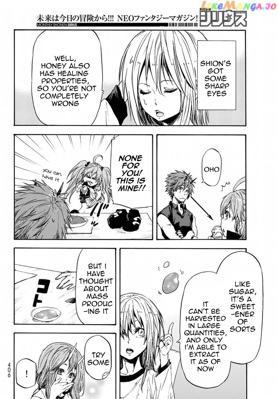 That Time I Got Reincarnated as a Slime chapter 32 - page 5