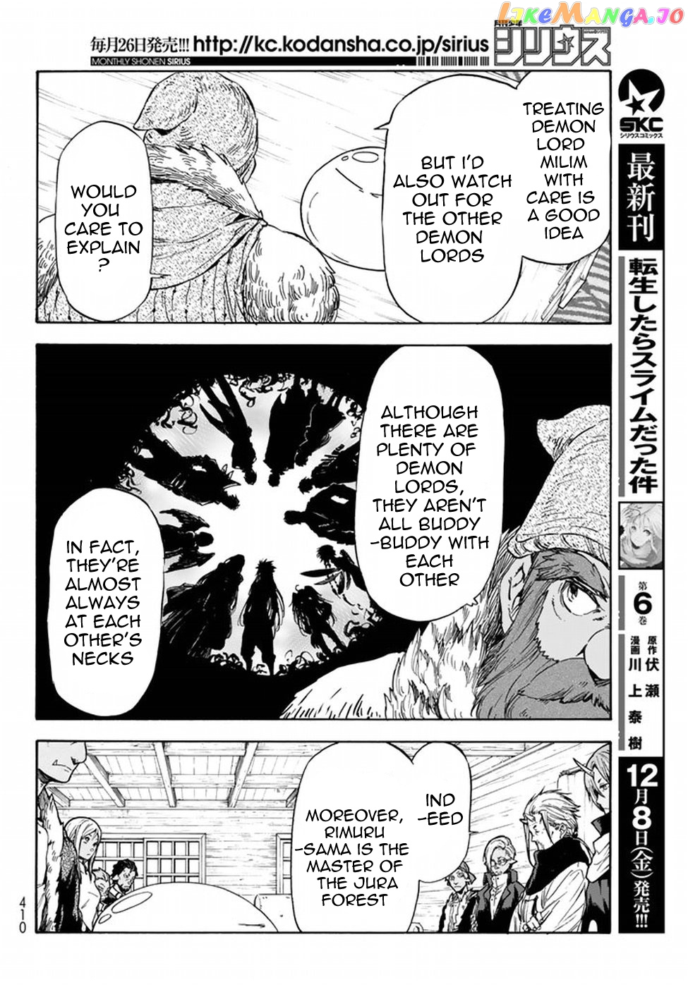 That Time I Got Reincarnated as a Slime chapter 32 - page 9