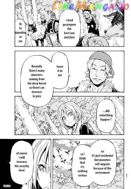That Time I Got Reincarnated as a Slime chapter 12 - page 12