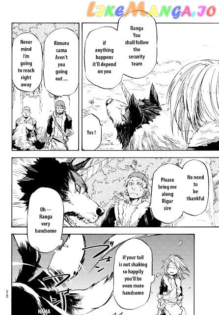 That Time I Got Reincarnated as a Slime chapter 12 - page 13
