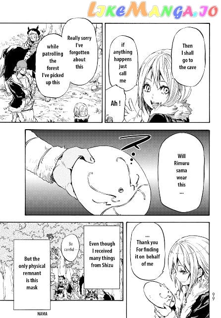 That Time I Got Reincarnated as a Slime chapter 12 - page 14