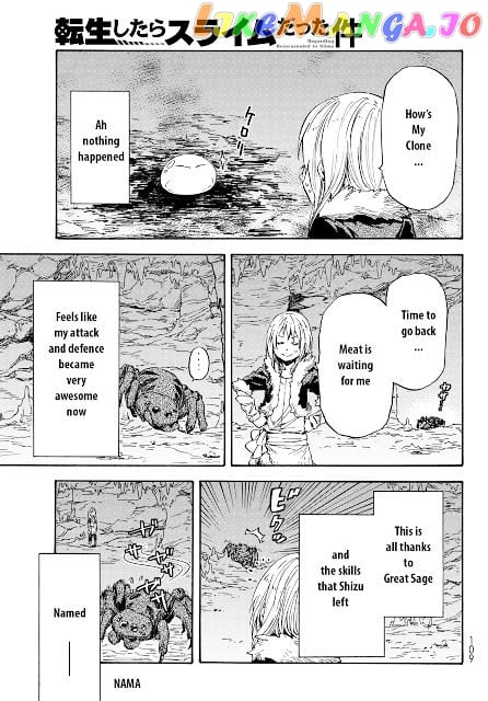 That Time I Got Reincarnated as a Slime chapter 12 - page 24
