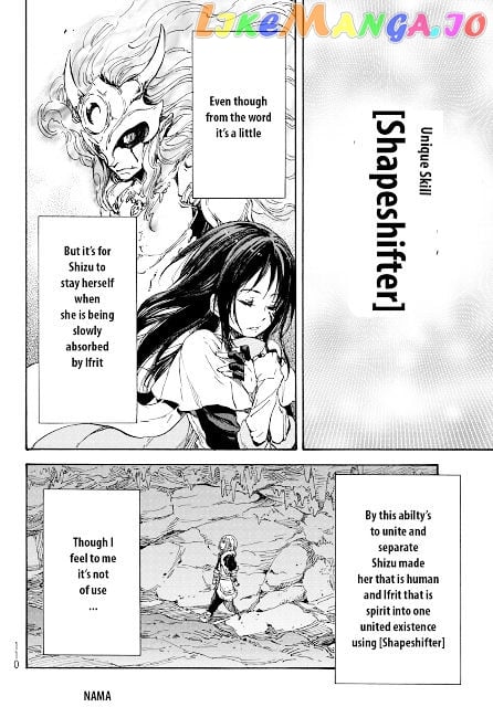 That Time I Got Reincarnated as a Slime chapter 12 - page 25