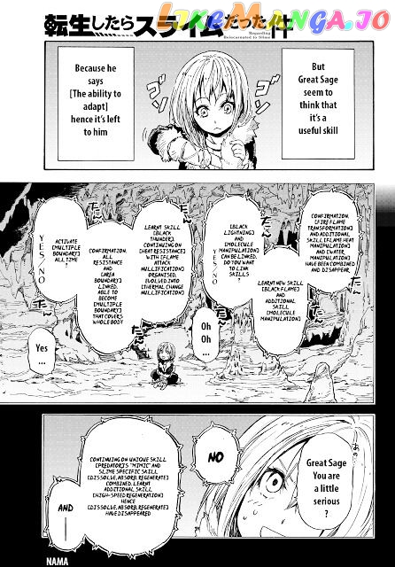 That Time I Got Reincarnated as a Slime chapter 12 - page 26