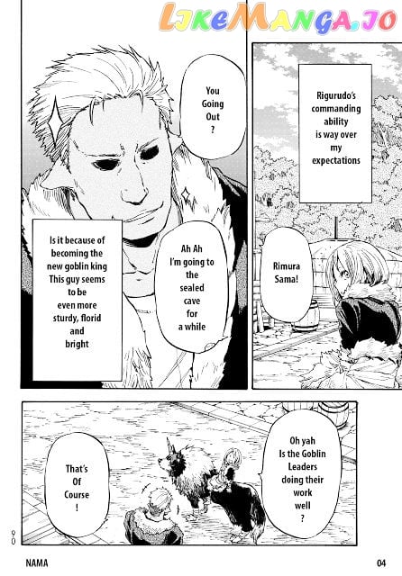 That Time I Got Reincarnated as a Slime chapter 12 - page 5