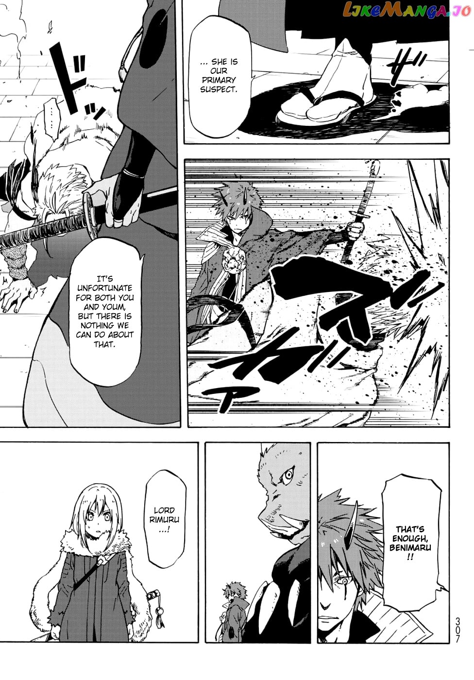 That Time I Got Reincarnated as a Slime chapter 59 - page 10