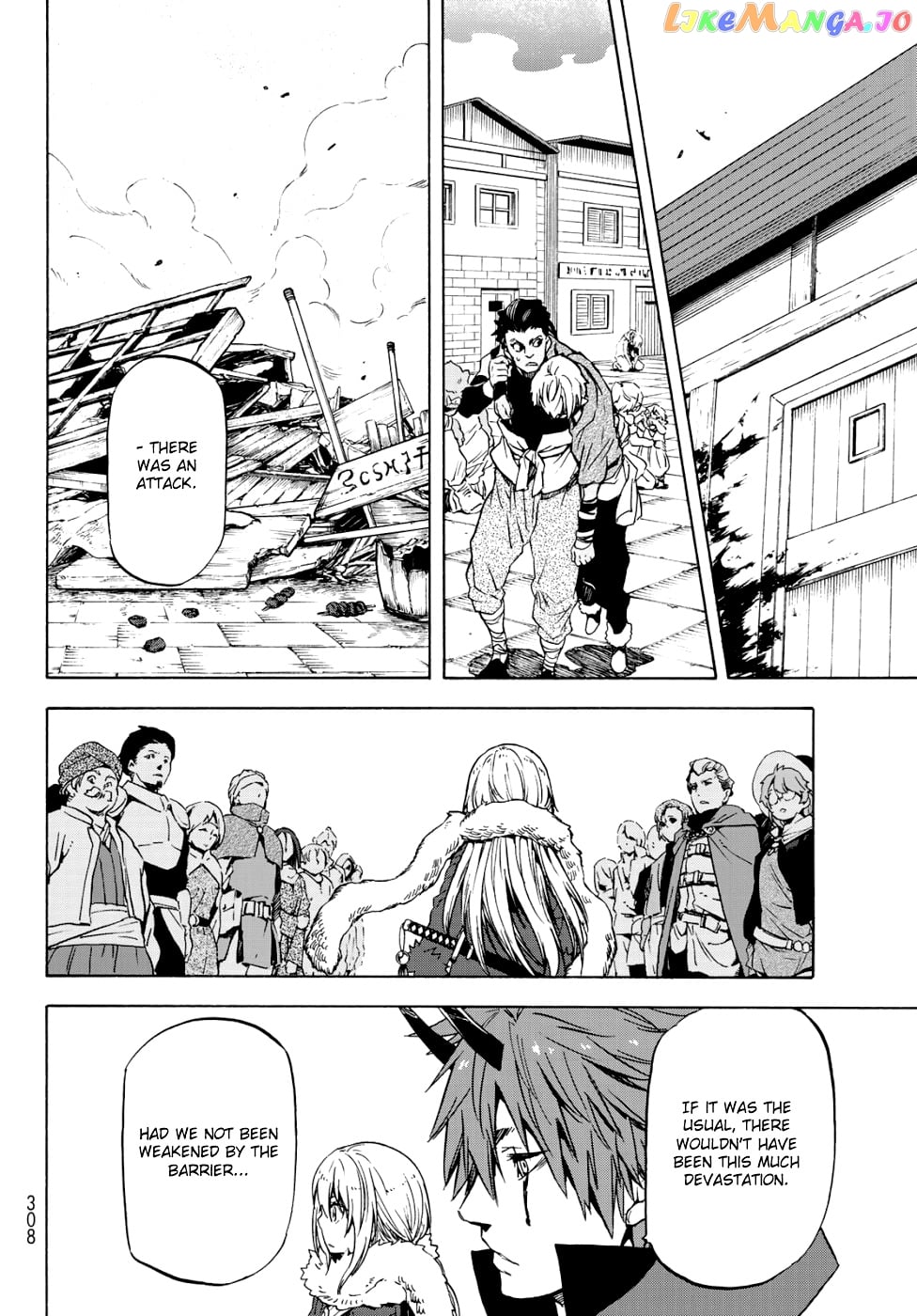That Time I Got Reincarnated as a Slime chapter 59 - page 11