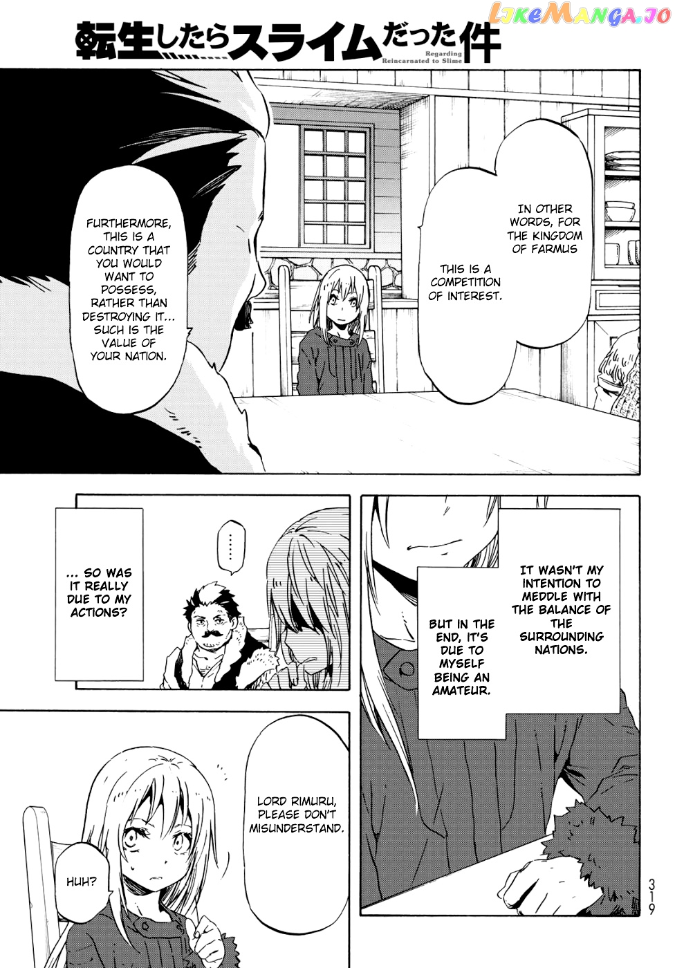 That Time I Got Reincarnated as a Slime chapter 59 - page 22