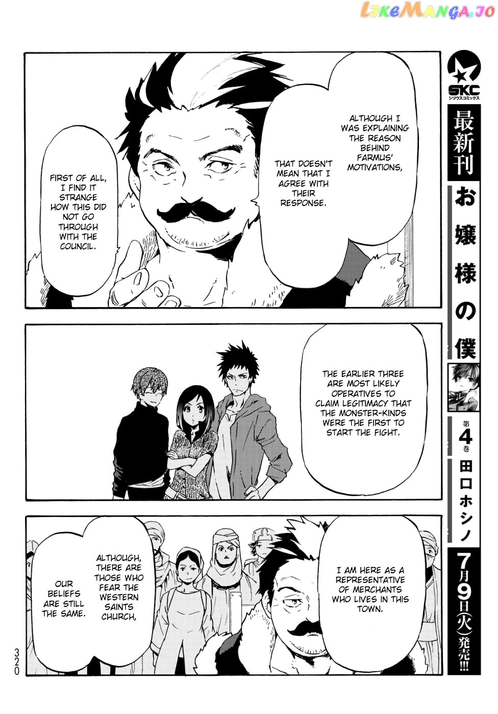 That Time I Got Reincarnated as a Slime chapter 59 - page 23