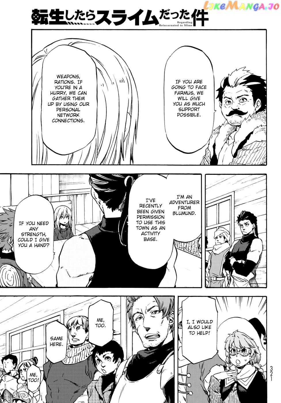 That Time I Got Reincarnated as a Slime chapter 59 - page 24