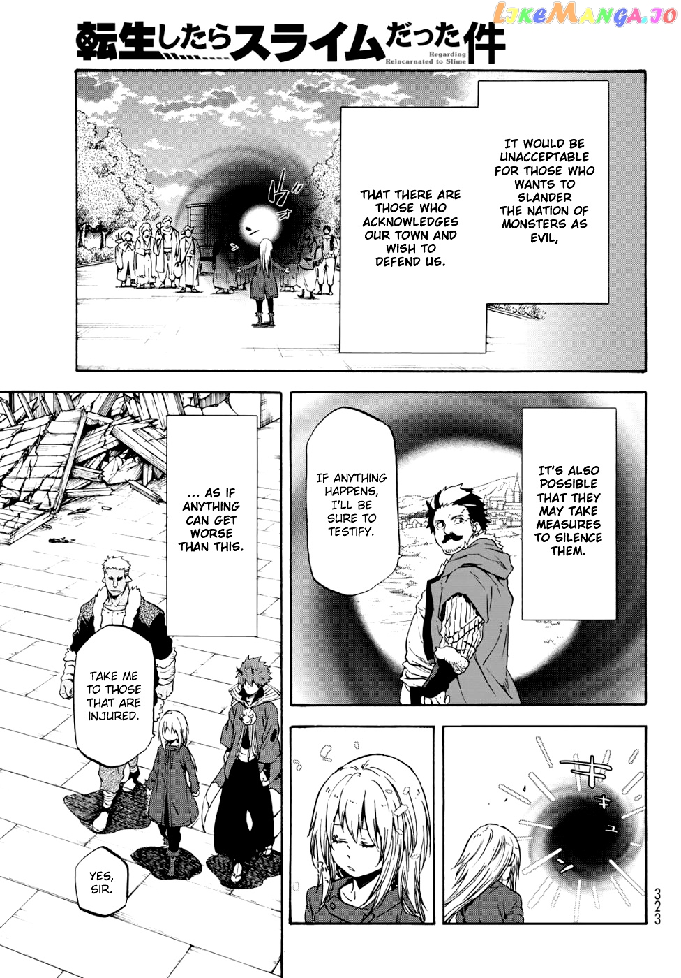 That Time I Got Reincarnated as a Slime chapter 59 - page 26