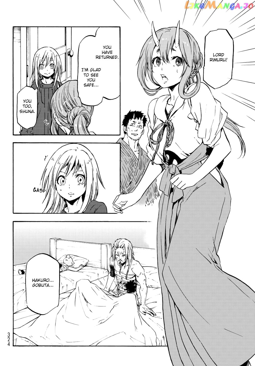 That Time I Got Reincarnated as a Slime chapter 59 - page 27