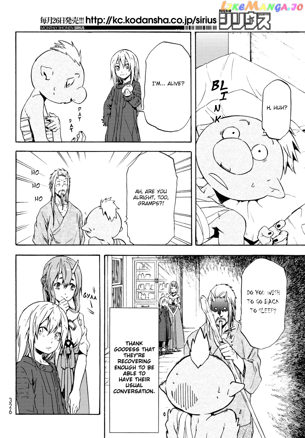 That Time I Got Reincarnated as a Slime chapter 59 - page 29