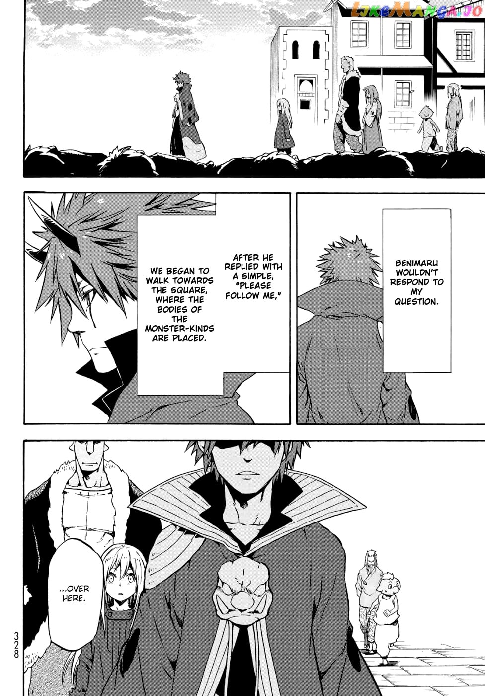 That Time I Got Reincarnated as a Slime chapter 59 - page 31