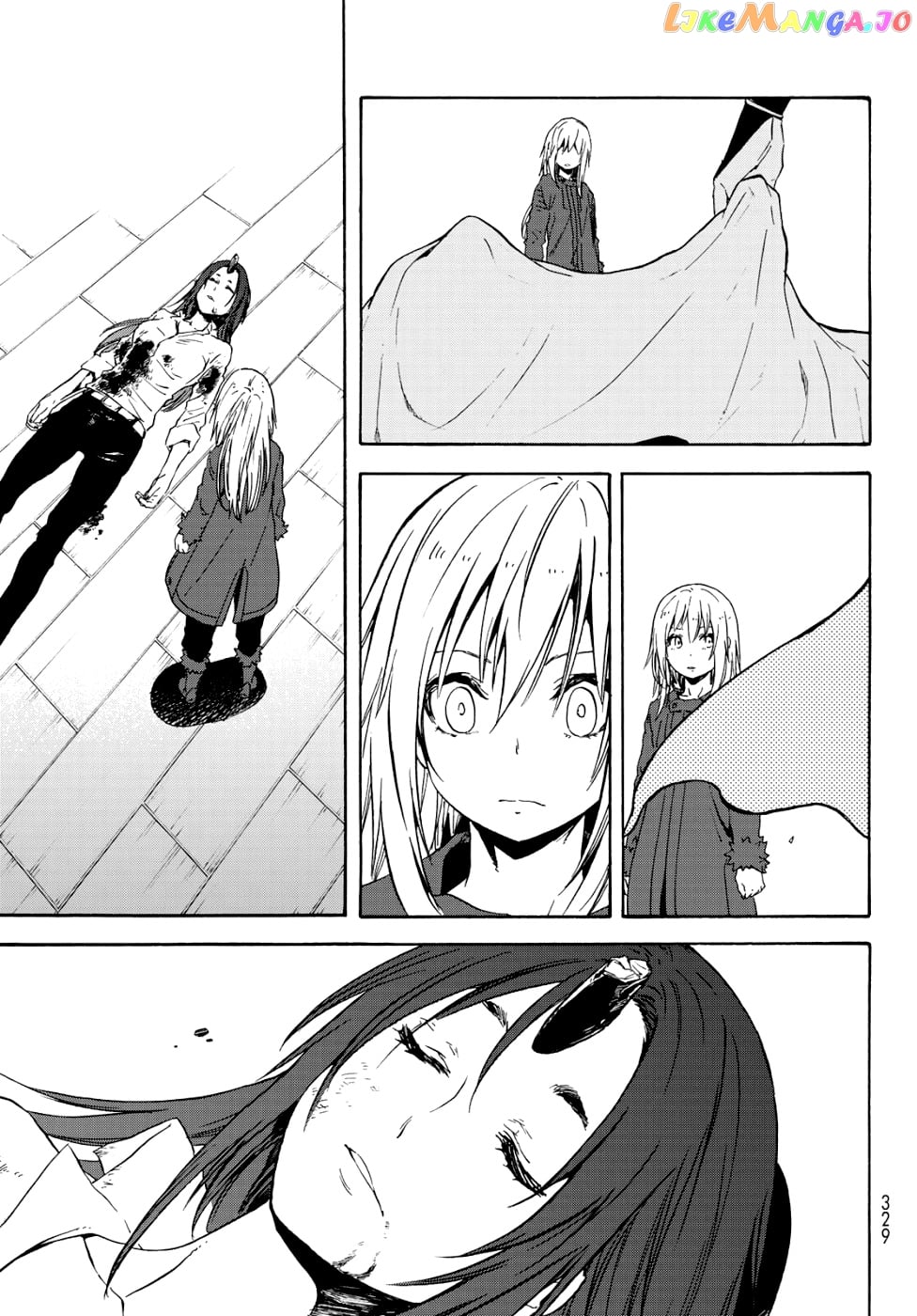 That Time I Got Reincarnated as a Slime chapter 59 - page 32
