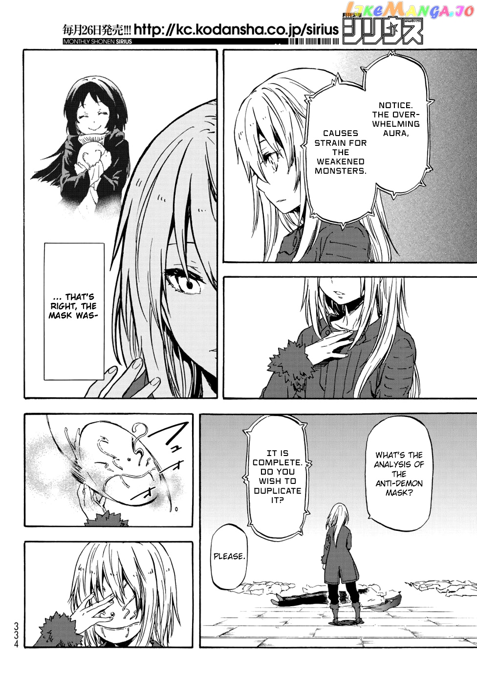 That Time I Got Reincarnated as a Slime chapter 59 - page 37