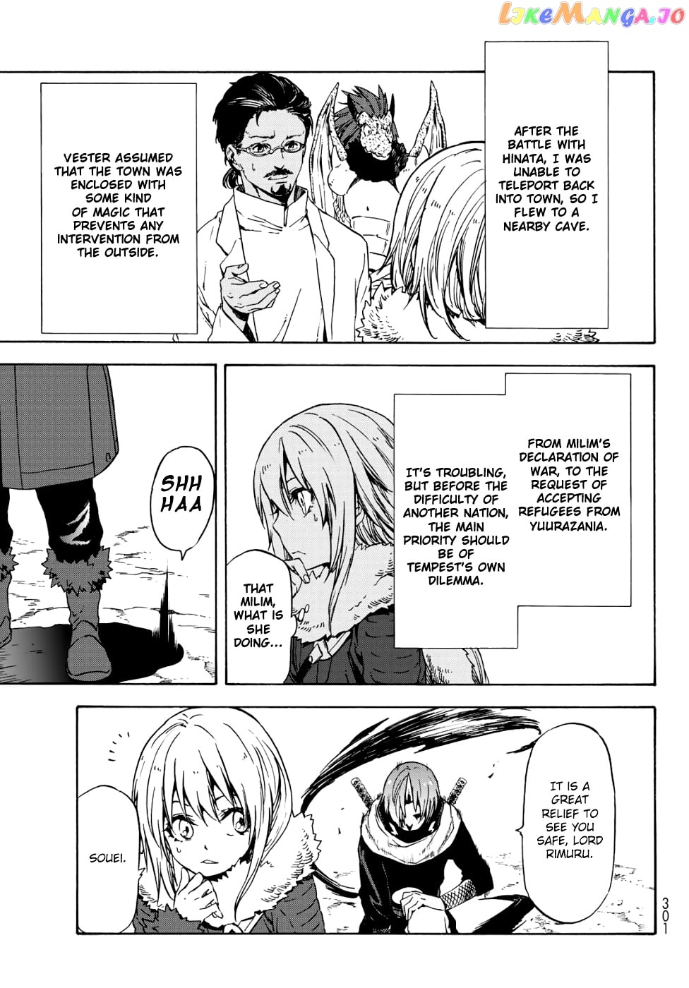 That Time I Got Reincarnated as a Slime chapter 59 - page 4