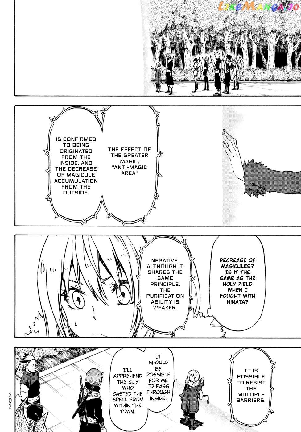 That Time I Got Reincarnated as a Slime chapter 59 - page 5
