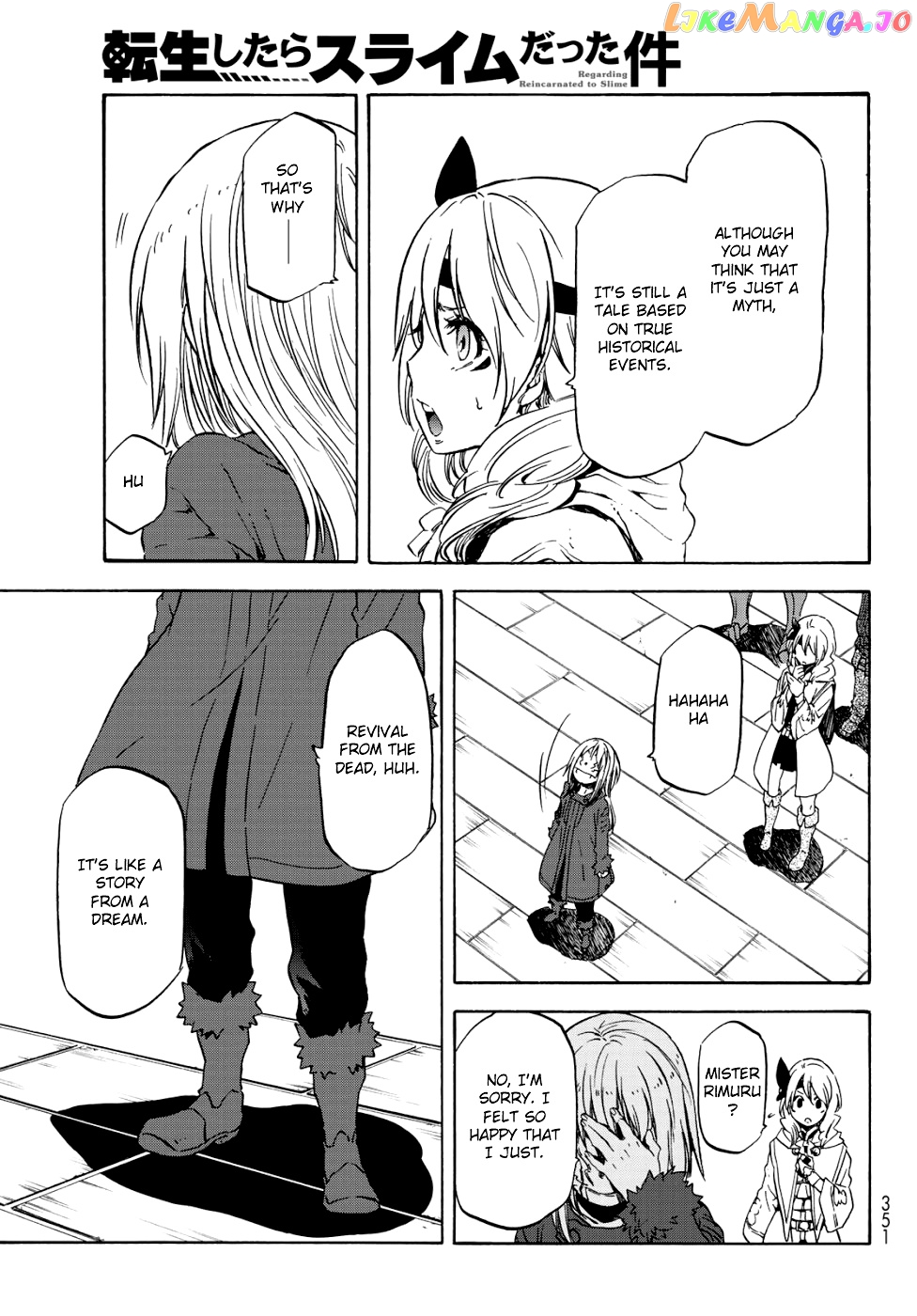 That Time I Got Reincarnated as a Slime chapter 59 - page 54