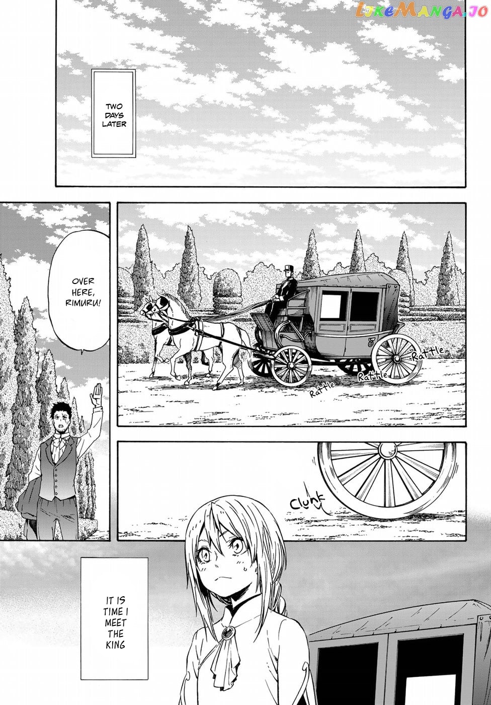 That Time I Got Reincarnated as a Slime chapter 45 - page 12